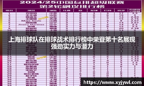 Mksport体育app官网入口