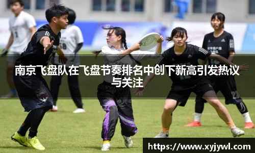 Mksport体育app官网入口