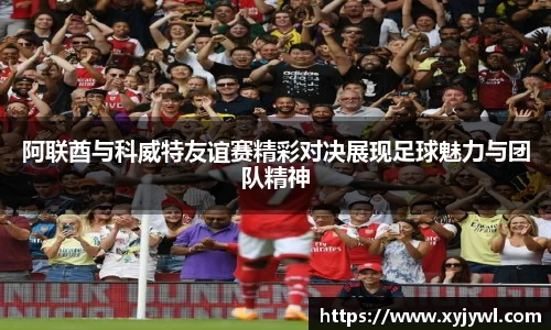 Mksport体育app官网入口