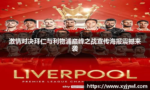 Mksport体育app官网入口