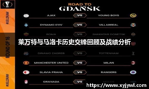 Mksport体育app官网入口