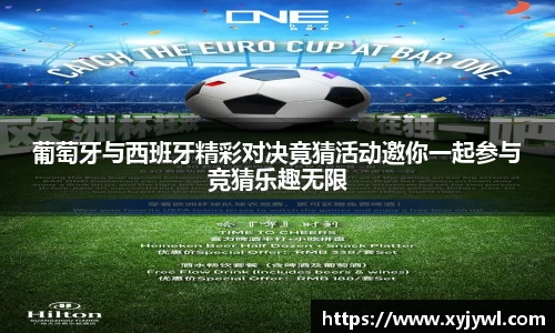 Mksport体育app官网入口