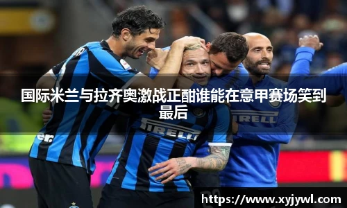 Mksport体育app官网入口