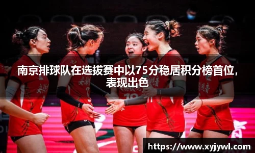 Mksport体育app官网入口